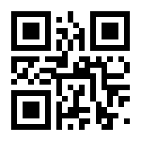 QR-Code zur Buchseite 9783700787563