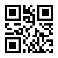 QR-Code zur Buchseite 9783700788003