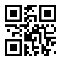 QR-Code zur Buchseite 9783701104178