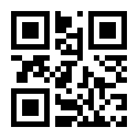 QR-Code zur Seite https://www.isbn.de/9783701180509