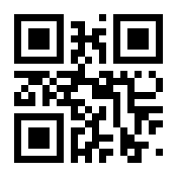 QR-Code zur Seite https://www.isbn.de/9783701180660