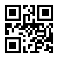 QR-Code zur Buchseite 9783701181322