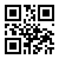 QR-Code zur Buchseite 9783701183142