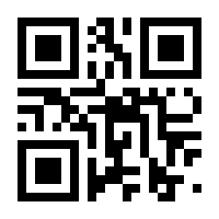 QR-Code zur Buchseite 9783701201877