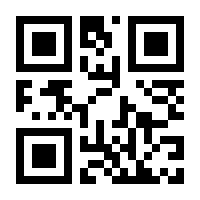 QR-Code zur Seite https://www.isbn.de/9783701302468