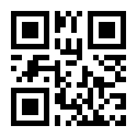 QR-Code zur Seite https://www.isbn.de/9783701311552