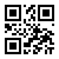 QR-Code zur Seite https://www.isbn.de/9783701312276