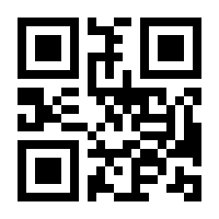 QR-Code zur Seite https://www.isbn.de/9783701362462