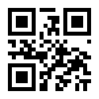 QR-Code zur Buchseite 9783701505180