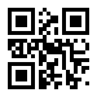 QR-Code zur Buchseite 9783701505678