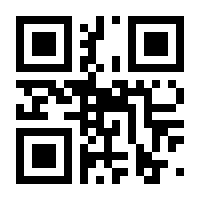 QR-Code zur Seite https://www.isbn.de/9783701702480