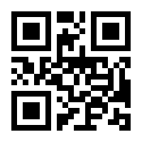 QR-Code zur Seite https://www.isbn.de/9783701703173