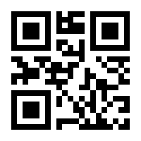 QR-Code zur Seite https://www.isbn.de/9783701704361