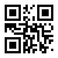 QR-Code zur Seite https://www.isbn.de/9783701710034