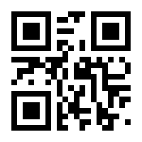 QR-Code zur Seite https://www.isbn.de/9783701714544