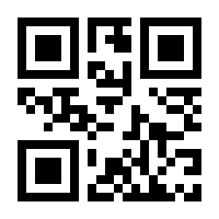 QR-Code zur Buchseite 9783701714551