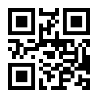 QR-Code zur Seite https://www.isbn.de/9783701715107