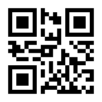 QR-Code zur Seite https://www.isbn.de/9783701715350