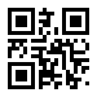 QR-Code zur Seite https://www.isbn.de/9783701715589