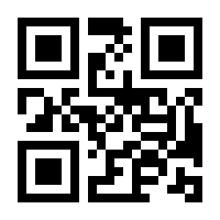 QR-Code zur Seite https://www.isbn.de/9783701715749