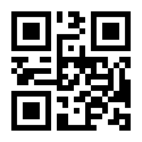 QR-Code zur Seite https://www.isbn.de/9783701715800