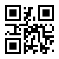 QR-Code zur Seite https://www.isbn.de/9783701716388