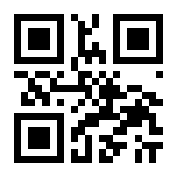 QR-Code zur Seite https://www.isbn.de/9783701717231
