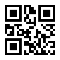 QR-Code zur Buchseite 9783701717415