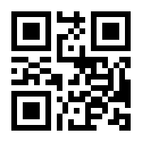 QR-Code zur Seite https://www.isbn.de/9783701717668