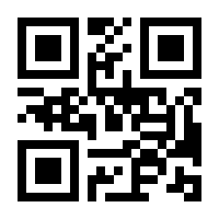 QR-Code zur Seite https://www.isbn.de/9783701732777