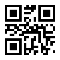 QR-Code zur Seite https://www.isbn.de/9783701732944
