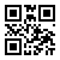 QR-Code zur Buchseite 9783701733149