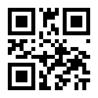 QR-Code zur Buchseite 9783701733712