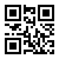 QR-Code zur Seite https://www.isbn.de/9783701735631