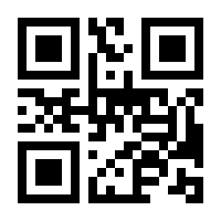 QR-Code zur Seite https://www.isbn.de/9783701736034