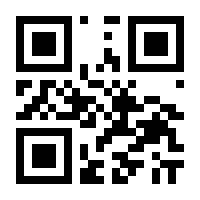 QR-Code zur Seite https://www.isbn.de/9783701742066
