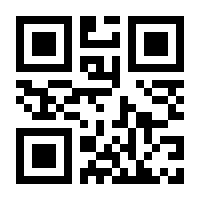 QR-Code zur Seite https://www.isbn.de/9783701743483