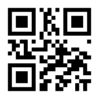 QR-Code zur Buchseite 9783701743773