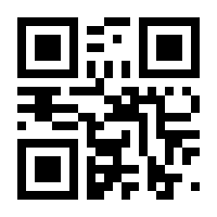 QR-Code zur Seite https://www.isbn.de/9783701744527