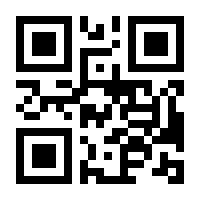 QR-Code zur Seite https://www.isbn.de/9783701744800