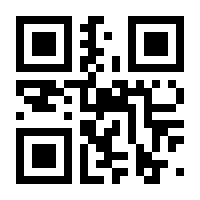 QR-Code zur Seite https://www.isbn.de/9783701746408