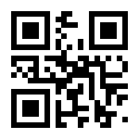 QR-Code zur Seite https://www.isbn.de/9783701746491