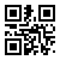 QR-Code zur Seite https://www.isbn.de/9783701746828