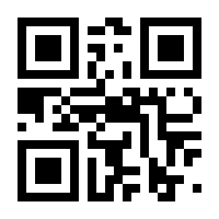 QR-Code zur Seite https://www.isbn.de/9783701859641