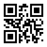 QR-Code zur Buchseite 9783701859924