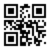 QR-Code zur Seite https://www.isbn.de/9783701859931