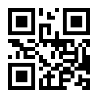 QR-Code zur Seite https://www.isbn.de/9783702004842