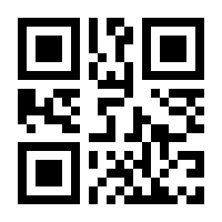 QR-Code zur Buchseite 9783702009434