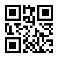QR-Code zur Seite https://www.isbn.de/9783702017033