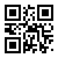 QR-Code zur Seite https://www.isbn.de/9783702017521